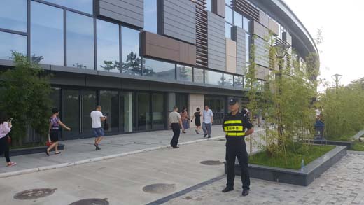 組織制定保安項目發展規劃職責劃分