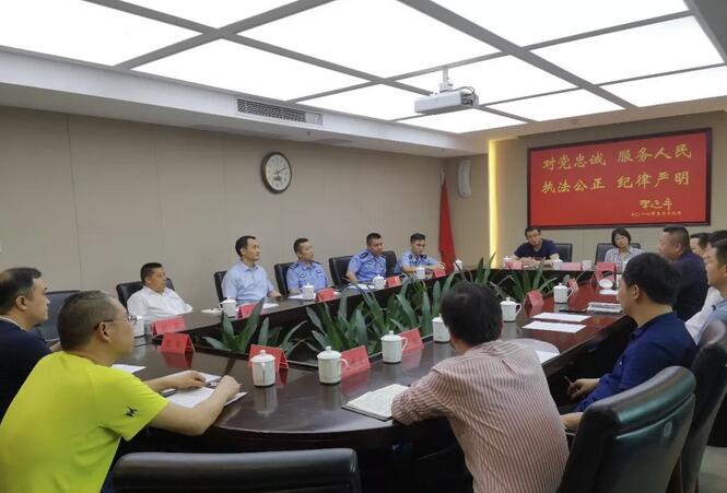 加強保安行業自律管理，提高保安行業服務質量