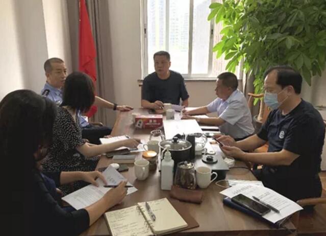 深圳市保安協(xié)會(huì)召開(kāi)保安行業(yè)主題宣傳日活動(dòng)部署會(huì)