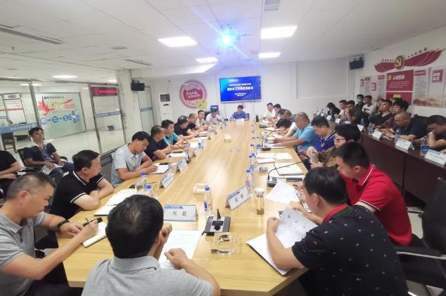 貴陽(yáng)市保安協(xié)會(huì),貴陽(yáng)保安