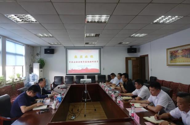 上海市保安服務(wù)行業(yè)協(xié)會(huì),上海市保安服務(wù) 上海市保安服務(wù)行業(yè)協(xié)會(huì),上海市保安服務(wù)