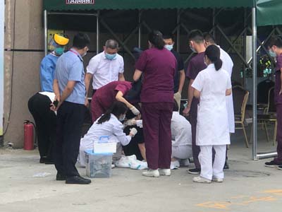 鐵保宏泰保安公司安?？焖夙憫獏f同急救