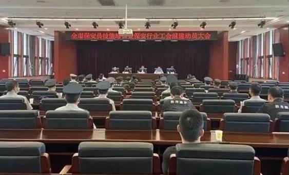 銅川市保安 銅川市保安