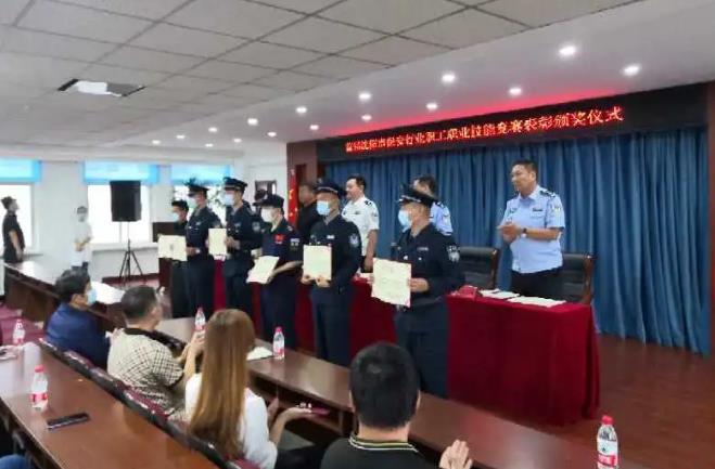 沈陽(yáng)市保安協(xié)會(huì),沈陽(yáng)市保安 沈陽(yáng)市保安協(xié)會(huì),沈陽(yáng)市保安